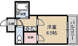 CLEAR SAKAI 3