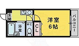 アップ・ロアー