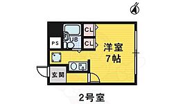 ジークレフ愛