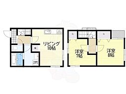 堺市中区深井中町の一戸建て