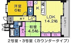 甲燿 303