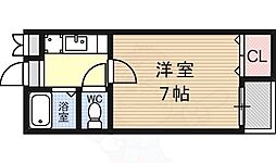 すばる三恵