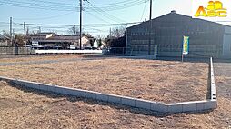 加須市上三俣　売地