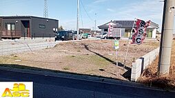 加須市上三俣　売地