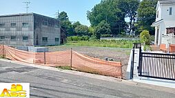 さいたま市見沼区染谷 売地全7区画 区画1