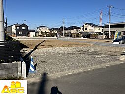 杉戸町杉戸　建築条件付き売地