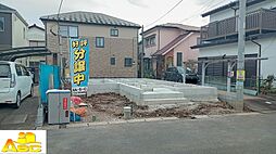 伊奈町栄4丁目　新築戸建住宅