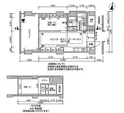 東雲キャナルコートCODAN16号棟 1412