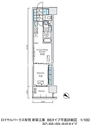 ロイヤルパークス有明 233