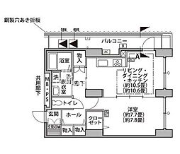 東雲キャナルコートCODAN14号棟 901