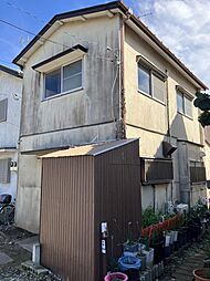 DIY可能　南三咲4丁目戸建