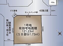 新高根６丁目土地　駅から平坦な角地　更地渡し