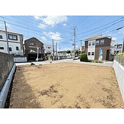 所沢市緑町４丁目の土地