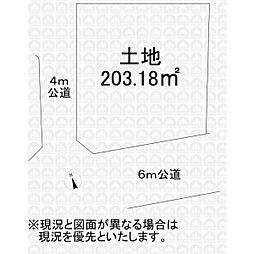 所沢市北所沢町