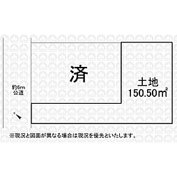 所沢市大字上安松の土地