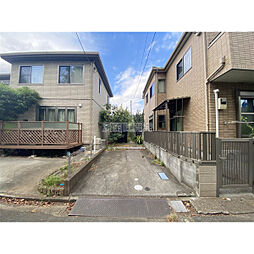 所沢市緑町３丁目の土地