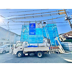 所沢市大字下富