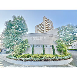 メゾンドール新座志木弐番館