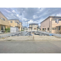 所沢市花園1丁目の土地