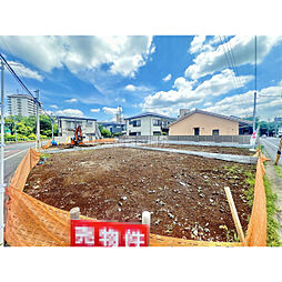所沢市緑町2丁目の土地