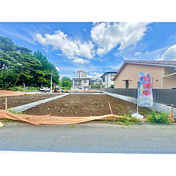 所沢市緑町２丁目の土地