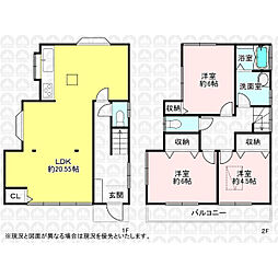 所沢市大字下安松