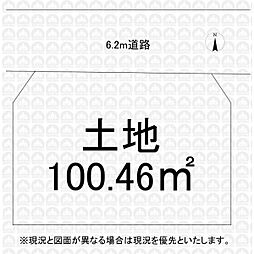 所沢市美原町２丁目