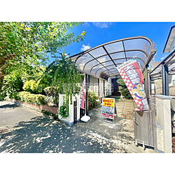 所沢市大字下富の土地