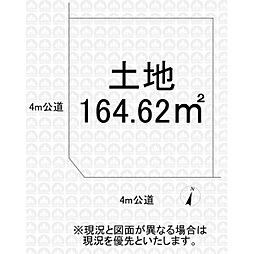 所沢市上新井４丁目