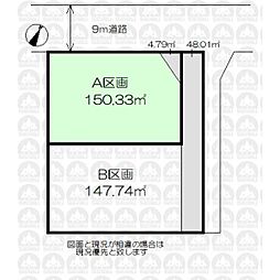 所沢市大字山口の土地