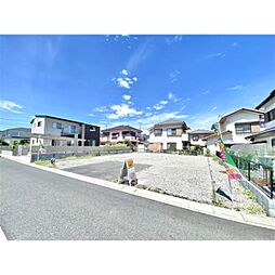 入間市扇台３丁目の土地