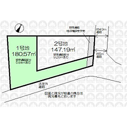所沢市小手指南２丁目