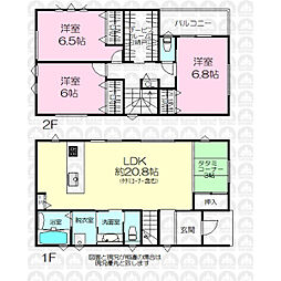 入間市東藤沢８丁目の一戸建て