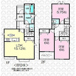 所沢市和ケ原２丁目の一戸建て