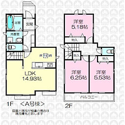 所沢市和ケ原２丁目の一戸建て