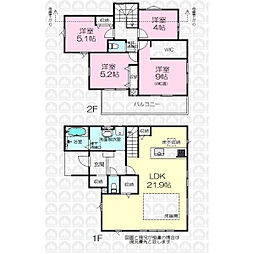 所沢市上新井４丁目の一戸建て