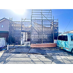 入間市大字下藤沢の一戸建て