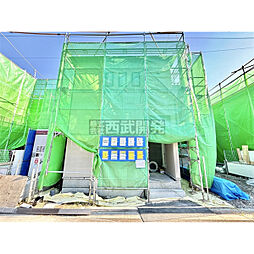 所沢市上新井２丁目の一戸建て