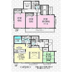所沢市東狭山ケ丘１丁目の一戸建て