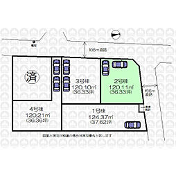 所沢市東狭山ケ丘１丁目の一戸建て