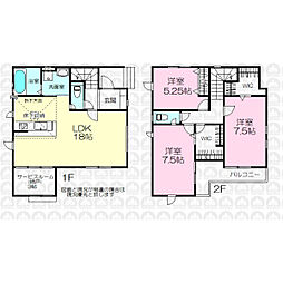 入間市東藤沢５丁目の一戸建て