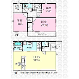 所沢市大字荒幡の一戸建て