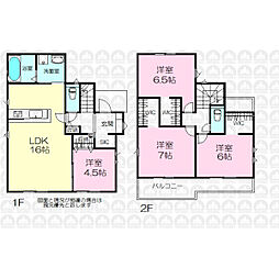 入間市東町７丁目の一戸建て