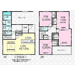 所沢市小手指元町２丁目の一戸建て