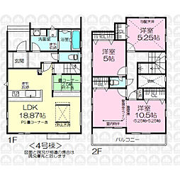 所沢市小手指元町２丁目の一戸建て