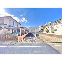 所沢市緑町３丁目の土地