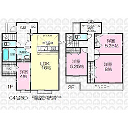 入間市東藤沢８丁目の一戸建て