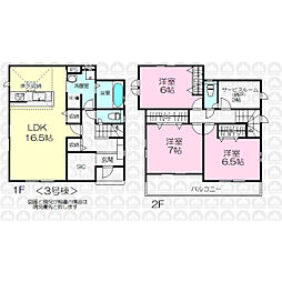 入間市東藤沢８丁目の一戸建て