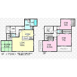 入間市東藤沢８丁目の一戸建て