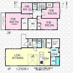 所沢市北中３丁目